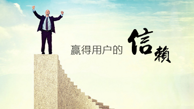 高效华诺(nuò) 高效华诺