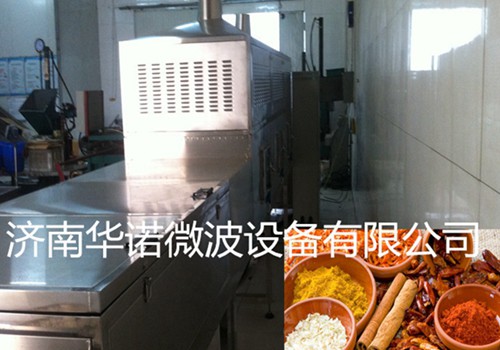 香辛(xīn)料微波殺菌幹燥設(shè)備 香(xiāng)辛料微波殺菌(jun1)幹(gàn)燥(zào)設(shè)備